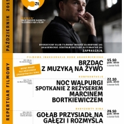 kino